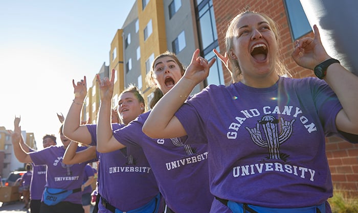 Gcu transfer application