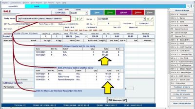 Wholesale software for small business solutions