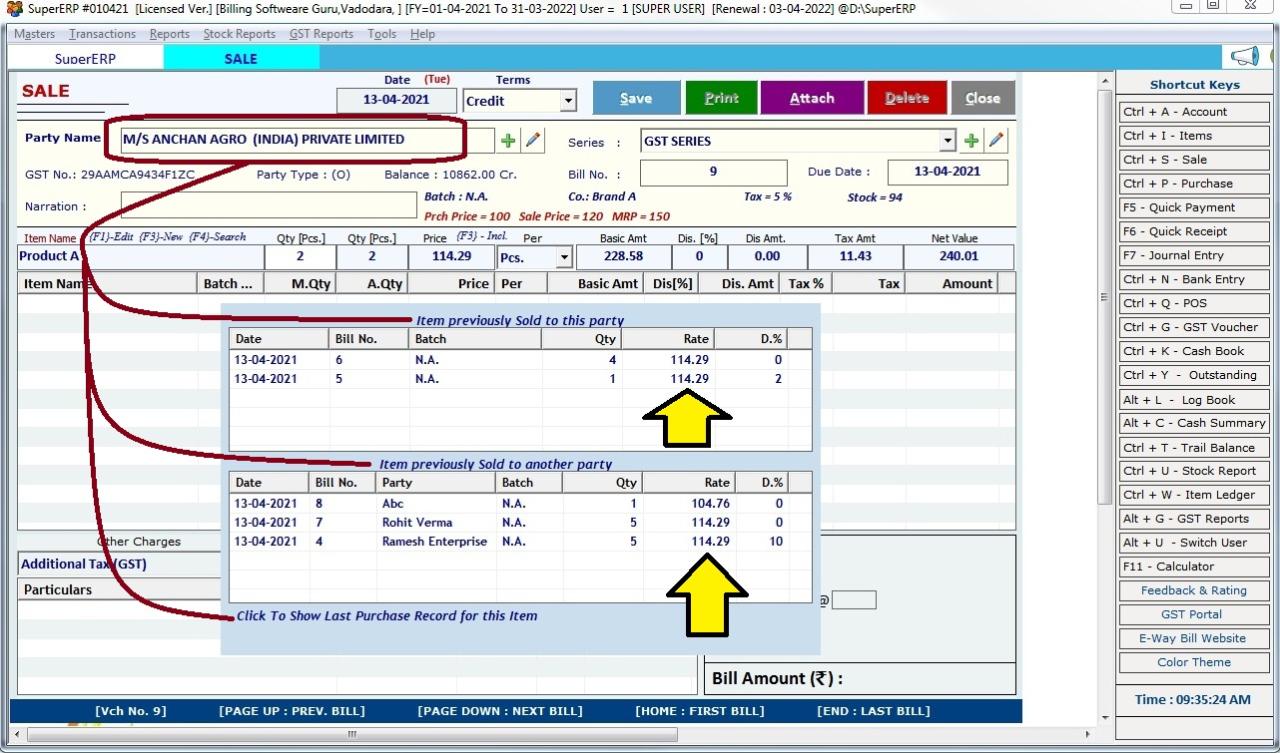Wholesale software for small business